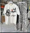 Arabic Graphic Night Suit – We Wears